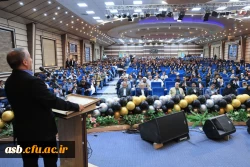 جشن فارغ التحصیلی ۷۰۰ دانشجومعلم در خراسان جنوبی  2