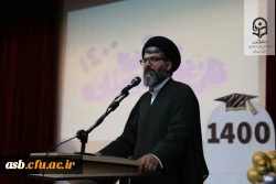 جشن فارغ التحصیلی ۷۰۰ دانشجومعلم در خراسان جنوبی  11