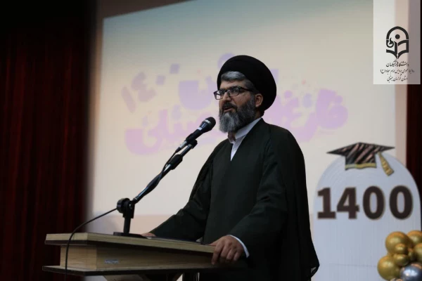 جشن فارغ التحصیلی ۷۰۰ دانشجومعلم در خراسان جنوبی  11