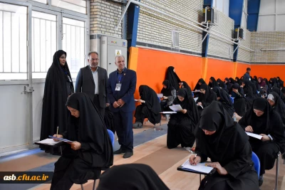 برگزاری آزمون جامع (اصلح) مهارت آموزان ماده ۲۸ در دانشگاه فرهنگیان خراسان جنوبی