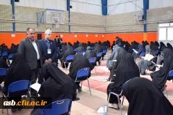 برگزاری آزمون جامع (اصلح) مهارت آموزان ماده ۲۸ در دانشگاه فرهنگیان خراسان جنوبی 5