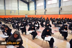 برگزاری آزمون جامع (اصلح) مهارت آموزان ماده ۲۸ در دانشگاه فرهنگیان خراسان جنوبی 7