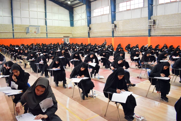 برگزاری آزمون جامع (اصلح) مهارت آموزان ماده ۲۸ در دانشگاه فرهنگیان خراسان جنوبی 7