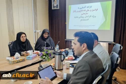 برگزاری کارگاه آموزشی قوانین اداری و رفتار سازمانی ویژه کارشناسان جدیدالاستخدام دانشگاه فرهنگیان خراسان جنوبی  5