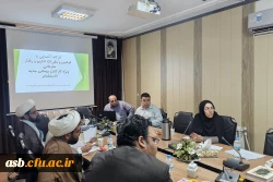 برگزاری کارگاه آموزشی قوانین اداری و رفتار سازمانی ویژه کارشناسان جدیدالاستخدام دانشگاه فرهنگیان خراسان جنوبی  6