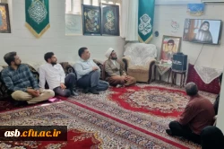 برگزاری کارگاه آموزشی قوانین اداری و رفتار سازمانی ویژه کارشناسان جدیدالاستخدام دانشگاه فرهنگیان خراسان جنوبی  8