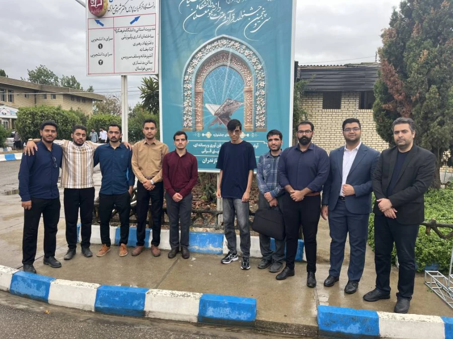 پیام تبریک رییس پردیس امام سجاد (ع) در پی موفقیت درخشان دانشجومعلمان دانشگاه فرهنگیان خراسان جنوبی در سی و پنجمین جشنواره قرآن و عترت  2