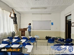  اقدامات پردیس امام سجاد(ع) در راستای اجرای طرح «فرصت مهر» 2