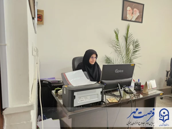  اقدامات پردیس امام سجاد(ع) در راستای اجرای طرح «فرصت مهر» 5