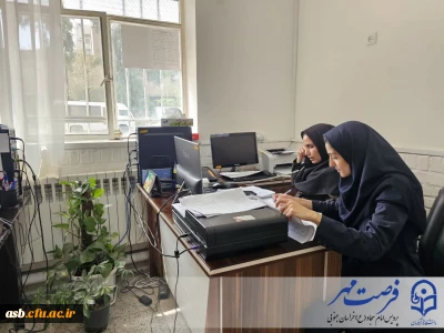  اقدامات پردیس امام سجاد(ع) در راستای اجرای طرح «فرصت مهر»