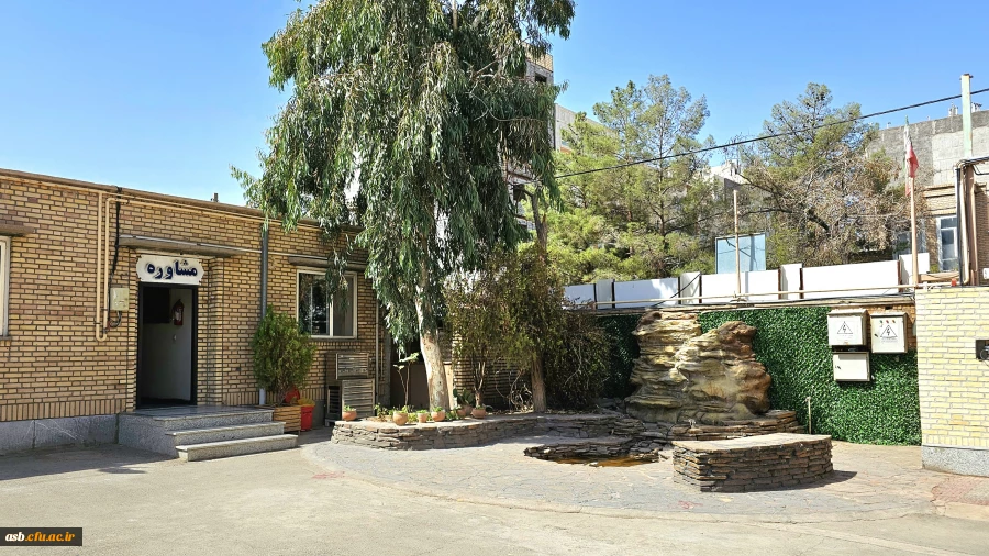  اقدامات پردیس امام سجاد(ع) در راستای اجرای طرح «فرصت مهر»
 4