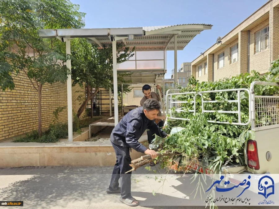  اقدامات پردیس امام سجاد(ع) در راستای اجرای طرح «فرصت مهر»
 2