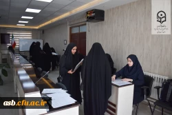 آغاز فرآیند ثبت نام نودانشجومعلمان پردیس امام سجاد (ع) خراسان جنوبی در سال تحصیلی جدید 2