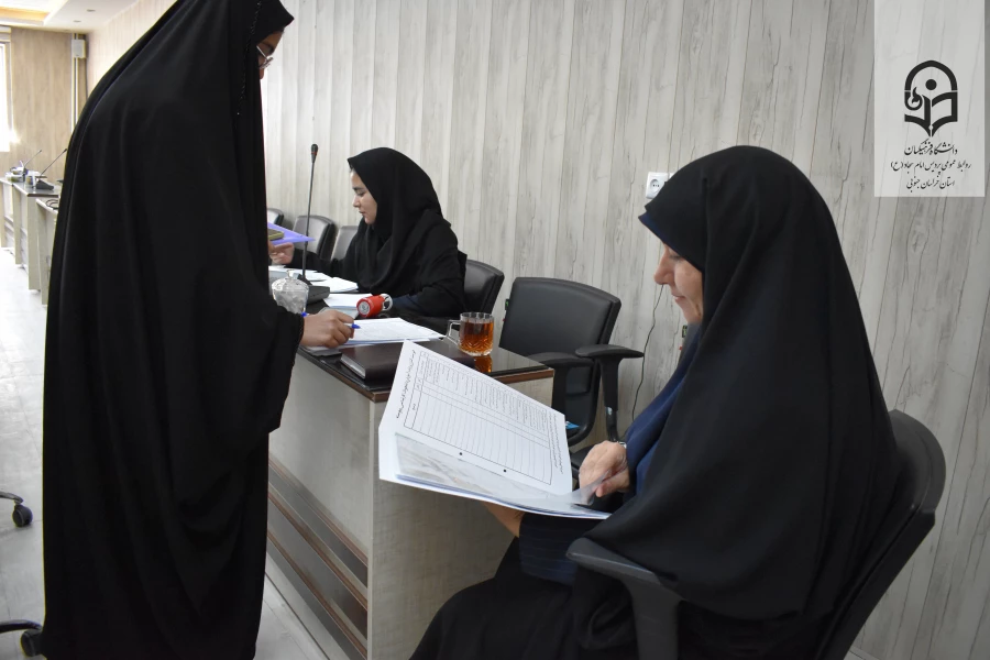 آغاز فرآیند ثبت نام نودانشجومعلمان پردیس امام سجاد (ع) خراسان جنوبی در سال تحصیلی جدید 4