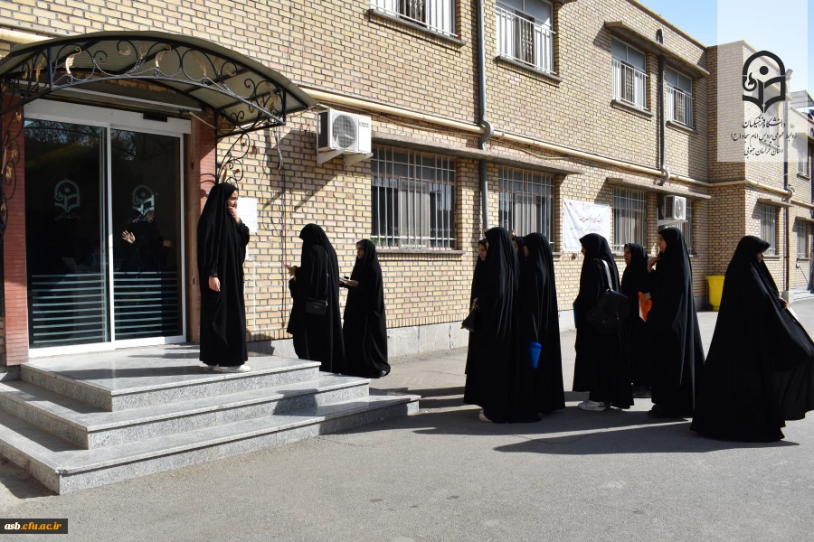 آغاز فرآیند ثبت نام نودانشجومعلمان پردیس امام سجاد (ع) خراسان جنوبی در سال تحصیلی جدید 5