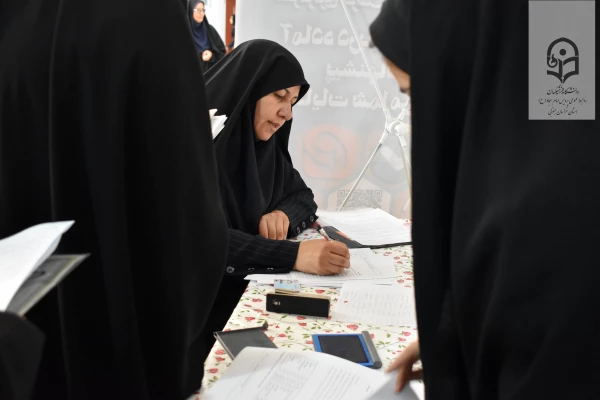 آغاز فرآیند پذیرش و مصاحبه استعدادهای برتر ملی دانشگاه فرهنگیان در پردیس امام سجاد (ع)  12