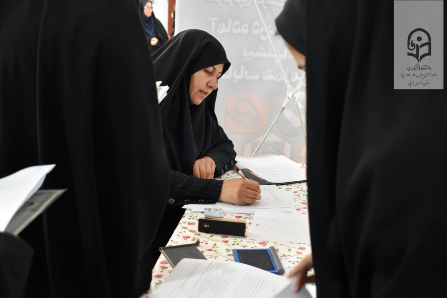 آغاز فرآیند پذیرش و مصاحبه استعدادهای برتر ملی دانشگاه فرهنگیان در پردیس امام سجاد (ع)  12