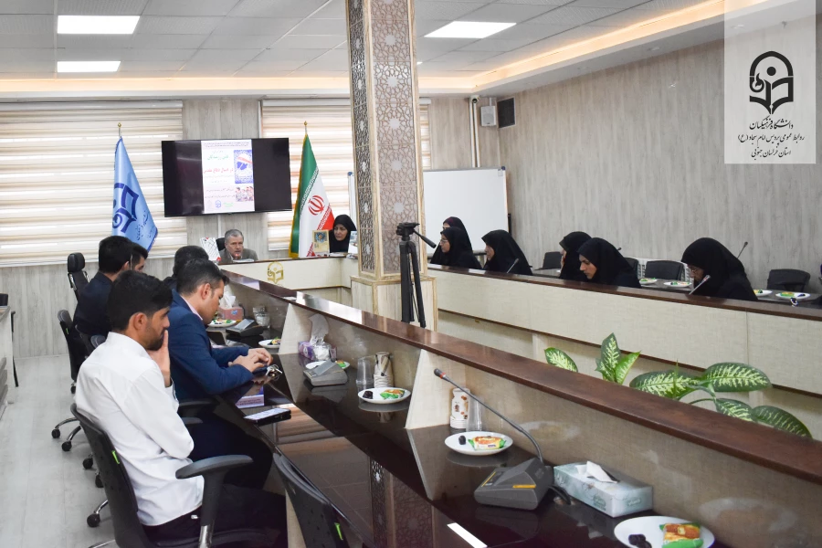  آیین رونمایی کتاب در هفته دفاع مقدس در پردیس امام سجاد (ع) خراسان جنوبی  2