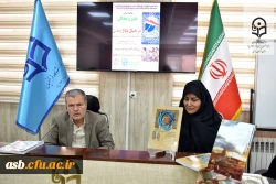  آیین رونمایی کتاب در هفته دفاع مقدس در پردیس امام سجاد (ع) خراسان جنوبی  5