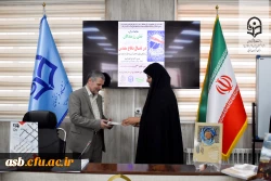  آیین رونمایی کتاب در هفته دفاع مقدس در پردیس امام سجاد (ع) خراسان جنوبی  7