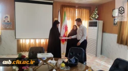 بازدید رئیس پردیس امام سجاد(ع) از مرکز بنت الهدی صدر فردوس 2