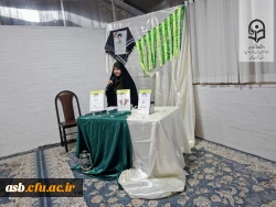 برگزاری مراسم «جشن تولد شهدایی» در پردیس امام سجاد (ع) 2