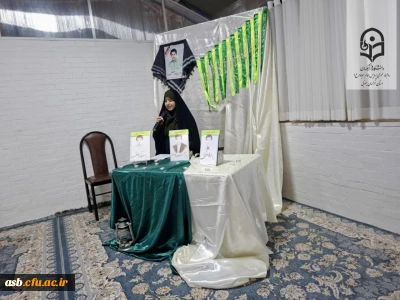 برگزاری مراسم «جشن تولد شهدایی» در پردیس امام سجاد (ع)