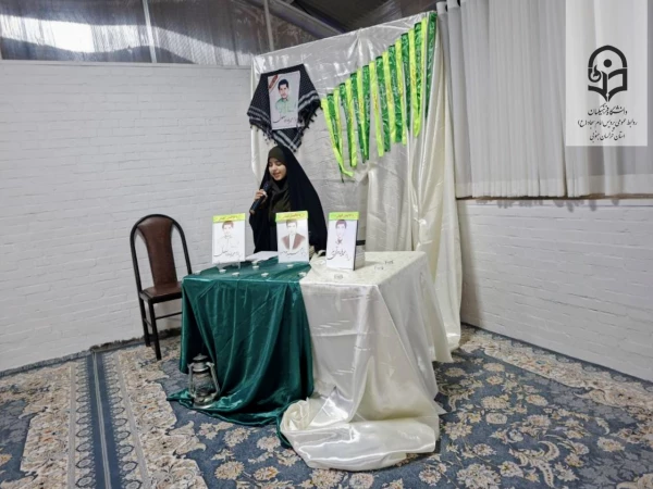 برگزاری مراسم «جشن تولد شهدایی» در پردیس امام سجاد (ع) 2