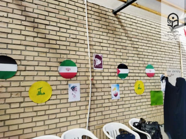 آغاز به کار غرفه مقاومت در پردیس امام سجاد (ع)  2