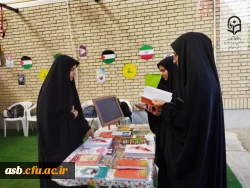 آغاز به کار غرفه مقاومت در پردیس امام سجاد (ع)  3