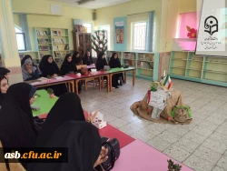 قصه هایی از جنس مقاومت 2