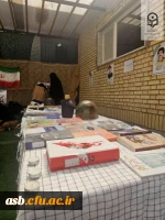 حماسه را ورق بزن .... 2