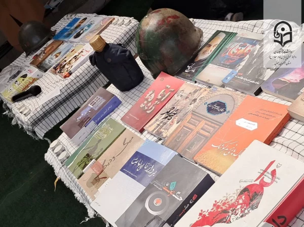 حماسه را ورق بزن .... 3