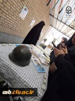 حماسه را ورق بزن .... 5