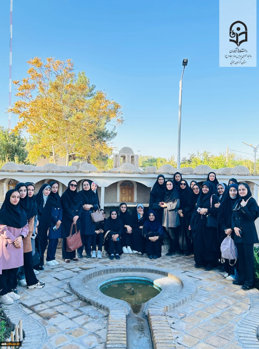 بازدید علمی_فرهنگی دانشجویان جغرافیا از پارک مینیاتوری بیرجند و نمایشگاه دفاع مقدس 2