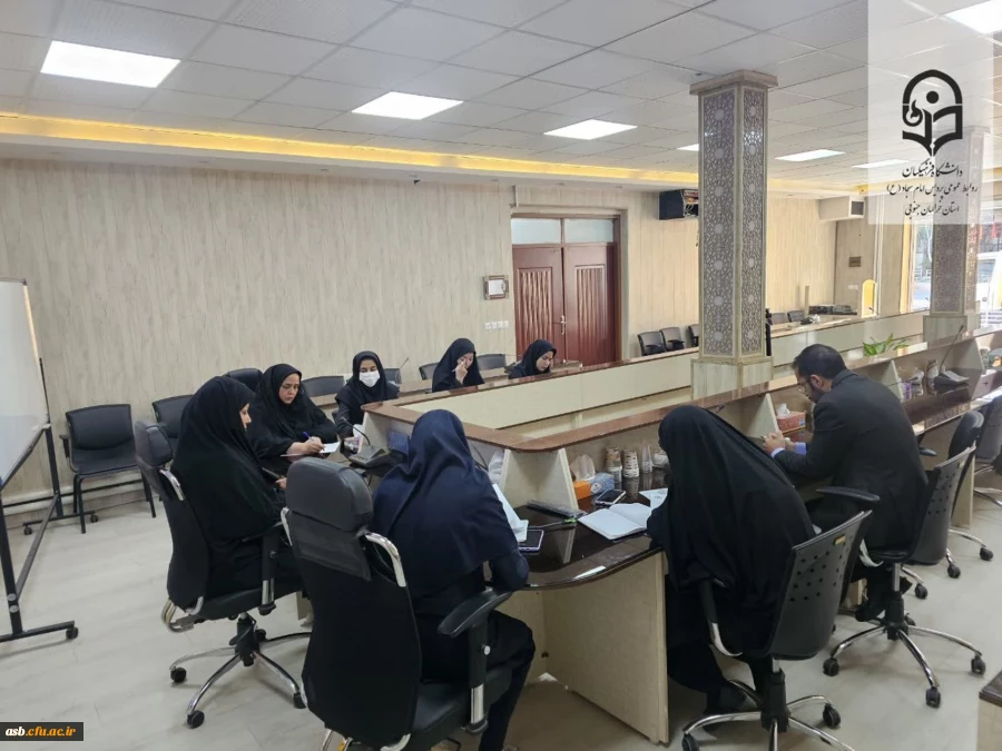 برگزاری کمیته هماهنگی آیین استقبال از نودانشجومعلمان ورودی ۱۴۰۴ 2