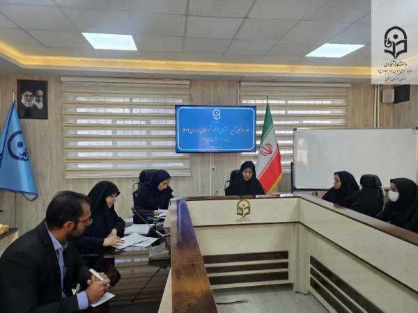 برگزاری کمیته هماهنگی آیین استقبال از نودانشجومعلمان ورودی ۱۴۰۴ 3