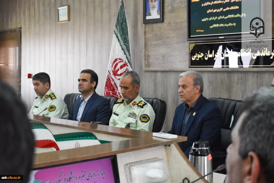 دیدار مسئولین دانشگاه فرهنگیان و علمی کاربردی استان با فرماندهان نیروی انتظامی استان  5