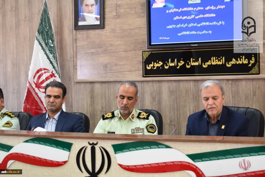 دیدار مسئولین دانشگاه فرهنگیان و علمی کاربردی استان با فرماندهان نیروی انتظامی استان  10