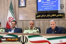 دیدار مسئولین دانشگاه فرهنگیان و علمی کاربردی استان با فرماندهان نیروی انتظامی استان  6