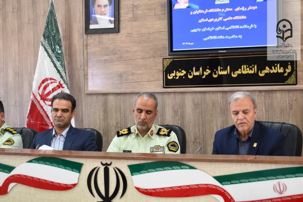 دیدار مسئولین دانشگاه فرهنگیان و علمی کاربردی استان با فرماندهان نیروی انتظامی استان  6