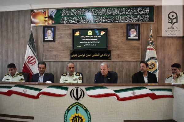 دیدار مسئولین دانشگاه فرهنگیان و علمی کاربردی استان با فرماندهان نیروی انتظامی استان  10