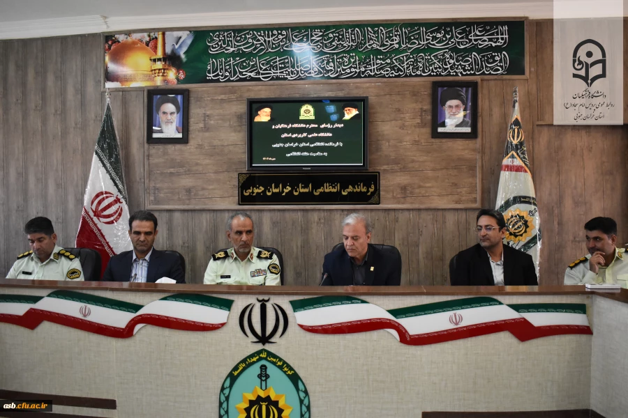 دیدار مسئولین دانشگاه فرهنگیان و علمی کاربردی استان با فرماندهان نیروی انتظامی استان  10