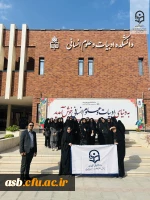 بازدید علمی دانشجویان رشته آموزش جغرافیا از دانشگاه بیرجند 2