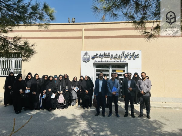 بازدید علمی دانشجویان رشته آموزش جغرافیا از دانشگاه بیرجند 4