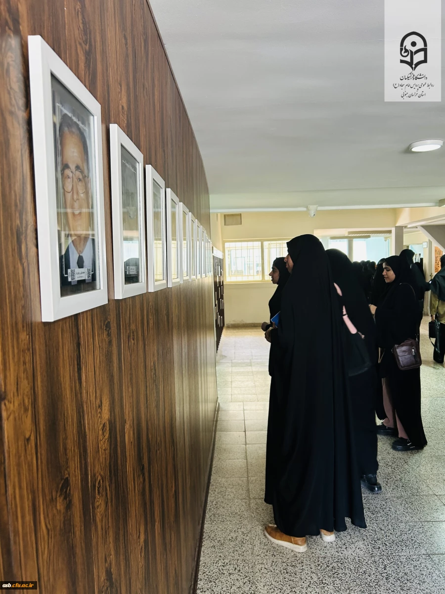 بازدید علمی دانشجویان رشته آموزش جغرافیا از دانشگاه بیرجند 6