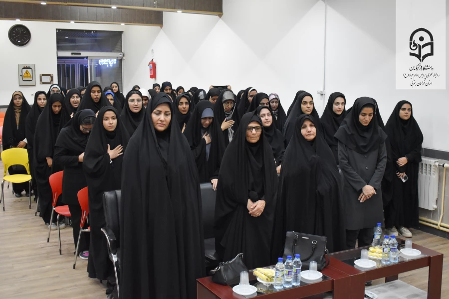 طلوع نسلی تازه از معلمان متعهد در دانشگاه فرهنگیان بیرجند 5