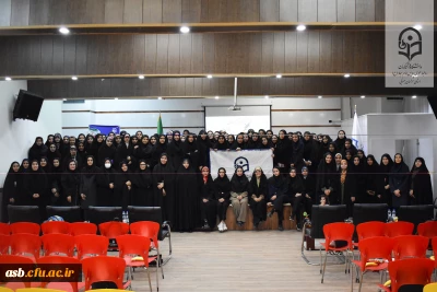 طلوع نسلی تازه از معلمان متعهد در دانشگاه فرهنگیان خراسان جنوبی