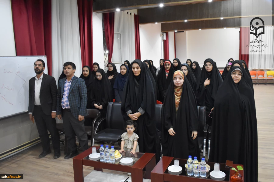 طلوع نسلی تازه از معلمان متعهد در دانشگاه فرهنگیان بیرجند 5