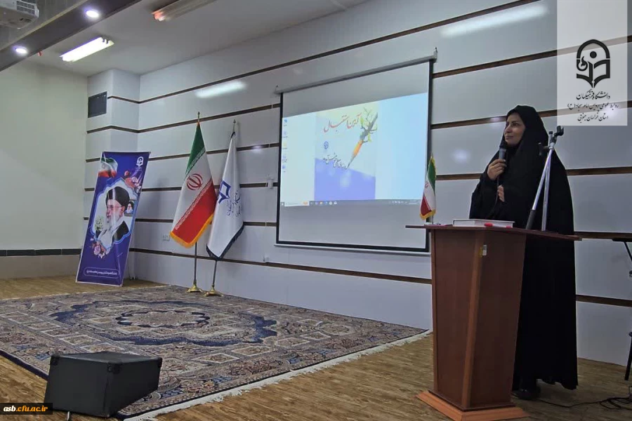 طلوع نسلی تازه از معلمان متعهد در دانشگاه فرهنگیان بیرجند 14